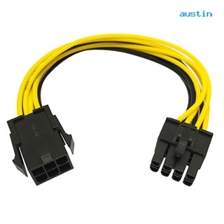 [AY] สายเคเบิลแปลงพลังงาน 6-Pin เป็น 8-Pin PCI-E สําหรับการ์ดจอ