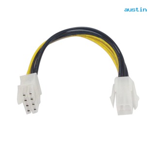 [AY] สายเคเบิลอะแดปเตอร์พาวเวอร์ซัพพลาย EPS 8-Pin Male to ATX 4-Pin Female CPU