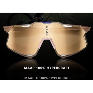 แว่นตากันแดด UV400 100% MAAP S5 กันลม และทราย สําหรับขี่จักรยาน เล่นกีฬา