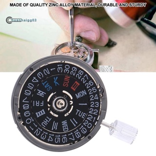 Nh36 อะไหล่กลไกนาฬิกาข้อมือ 3.8 แบบเปลี่ยน สําหรับ DiverS Sub 24 Jewels