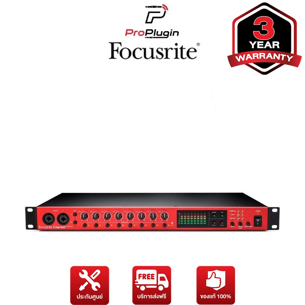 Focusrite Clarett+ Octopre Premic อุปกรณ์สำหรับต่อพวง audio interface