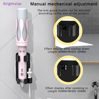 Brightstar ใหม่ ที่หนีบผมตรง แบบติดผนัง ไม่ต้องเจาะ สําหรับจัดระเบียบ จัดระเบียบ จัดระเบียบ ที่บ้าน ห้องน้ํา