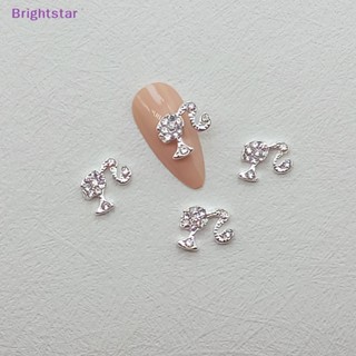 Brightstar สติกเกอร์ติดตกแต่งเล็บ รูปหางม้า เจ้าหญิง บาร์บี้ อัลลอย สีทอง และสีเงิน DIY 10 ชิ้น