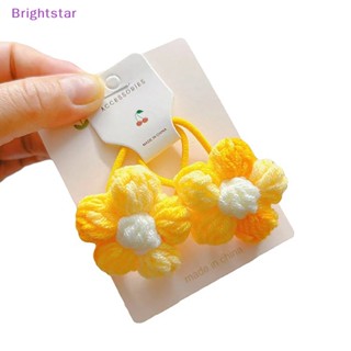 Brightstar ยางรัดผม ผ้าวูลถักโครเชต์ ลายดอกทานตะวัน เป็ด สําหรับเด็ก