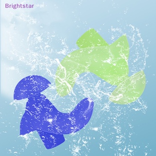 Brightstar ที่อุดหูซิลิโคน แบบนิ่ม กันน้ํา แบบพกพา ทนทาน สําหรับว่ายน้ํา 1 คู่