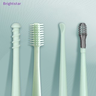 Brightstar 2 ชิ้น / เซต สองหัว เกลียว ซิลิโคนนุ่ม กําจัดขี้หู ชุดที่ตักหู ซิลิโคนกําจัดขี้หู เครื่องมือทําความสะอาด ใหม่