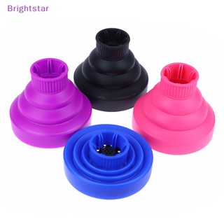 Brightstar ใหม่ ที่ม้วนผม ซิลิโคน สีพื้น 4-5 ซม. อุปกรณ์เสริม สําหรับจัดแต่งทรงผม