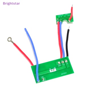 Brightstar ใหม่ เมนบอร์ดแผงวงจร อุปกรณ์เสริมปัตตาเลี่ยนไฟฟ้า สําหรับ 8148 8591 1 ชุด