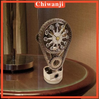 [Chiwanji] นาฬิกาเกียร์โลหะ หมุนได้ สําหรับบ้าน ห้องนั่งเล่น สวน