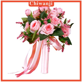 [Chiwanji] ช่อดอกไม้ประดิษฐ์ ผ้าเรยอน แฮนด์เมด สําหรับเพื่อนเจ้าสาว DIY