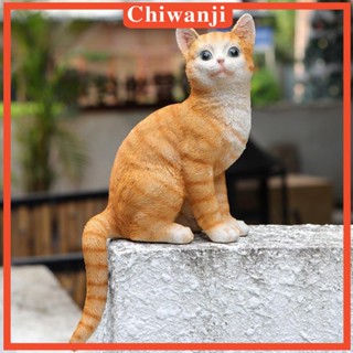 [Chiwanji] ฟิกเกอร์รูปปั้นแมวน่ารัก สร้างสรรค์ สําหรับตกแต่งบ้าน ระเบียง ของขวัญ