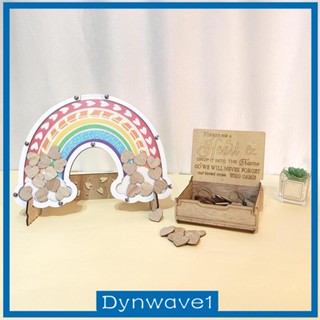 [Dynwave1] สมุดเยี่ยมแต่งงาน ลายหัวใจ สีรุ้ง สําหรับงานแต่งงาน