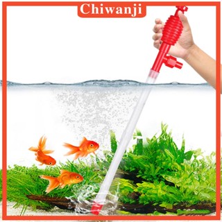 [Chiwanji] เครื่องปั๊มทรายทําความสะอาดตู้ปลา ขนาดเล็ก ถอดออกได้