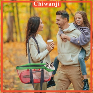 [Chiwanji] กระเป๋าสะพายไหล่ กระเป๋าถือ ทรงโท้ท ขนาดเล็ก ระบายอากาศ สําหรับใส่สัตว์เลี้ยง สุนัข แมว
