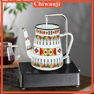 [Chiwanji] หม้อชา กาแฟ น้ํามัน เหนี่ยวนํา สําหรับหม้อหุงชา นม กาแฟ