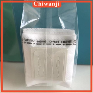 [Chiwanji] ถุงกระดาษกรองชากาแฟ แบบใช้แล้วทิ้ง สําหรับบ้าน เดินทาง 50 ชิ้น