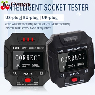 Cvmax เครื่องทดสอบซ็อกเก็ต EU US UK Plug Live Neuter Wire Test RCD GFCI Polarity Phase Pheck Detector Digital Smart