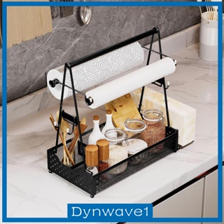 [Dynwave1] อุปกรณ์ตะแกรง พร้อมที่ใส่กระดาษทิชชู่ สําหรับปิกนิก บาร์บีคิว กลางแจ้ง