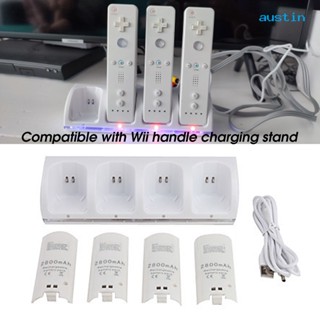 [AY] แท่นชาร์จเกมมิ่ง พร้อมไฟ LED ติดตั้งง่าย 4-in-1 สําหรับ WII Gamepad