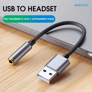 [AY] อะแดปเตอร์การ์ดเสียง USB เป็น 3.5 มม. 2 in 1 สําหรับแล็ปท็อป คอมพิวเตอร์