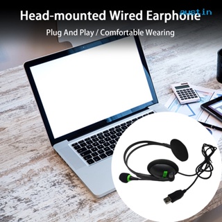[AY] ชุดหูฟังแบบมีสาย USB ออกแบบตามสรีรศาสตร์ พร้อมไมโครโฟนตัดเสียงรบกวน สําหรับสํานักงาน