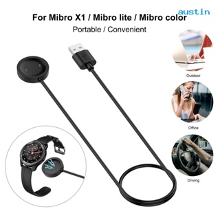 [AY] แท่นชาร์จนาฬิกาข้อมืออัจฉริยะ กันการรบกวน ชาร์จเร็ว ปลั๊กเสียบ USB สําหรับ Mibro X1 Lite