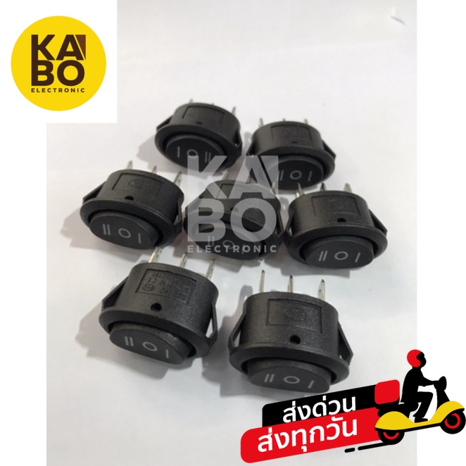 Aexit AC 6A / 250V 10A / 125V 4 metalen pinnen DPST aan/uit-tuimelschakelaar zwart rood