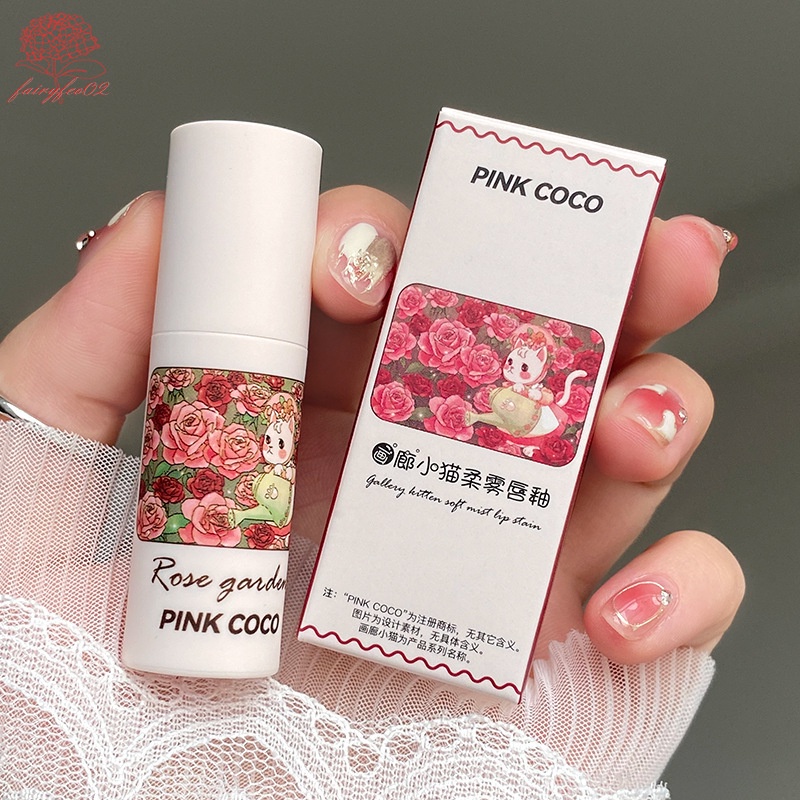 pinkcoco-ลิปสติก-เนื้อแมตต์-กันน้ํา-ติดทนนาน