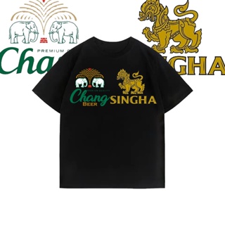 เสื้อยืดคุณภาพดี  chang beer  singha