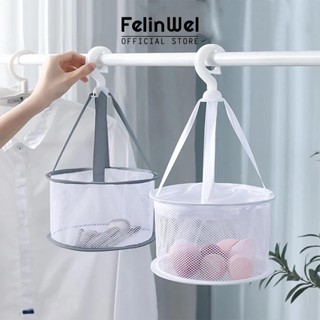 Felinwel - กระเป๋าตาข่ายเก็บแปรงแต่งหน้า แบบแขวนได้