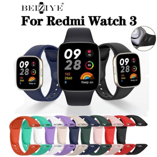 สายนาฬิกาข้อมือซิลิโคน แบบเปลี่ยน สําหรับ Xiaomi RedMi Watch 3 RedMi Watch3