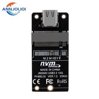 Ann M 2 เป็น Type-C โซลิดดิสก์ M2 NVME เป็น USB3 1 กล่องฮาร์ดดิสก์อะแดปเตอร์บอร์ด 10Gbps