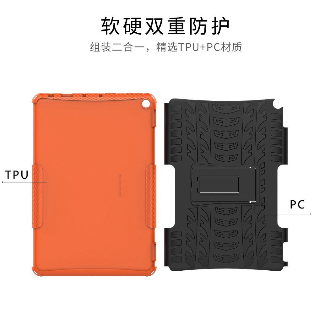 เคสแท็บเล็ต-tpu-pc-สําหรับ-amazon-fire-hd10-10-1-นิ้ว-kindle-hd10-2021-t76n2b-2021