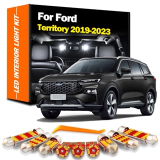 หลอดไฟ LED 8 ชิ้น สําหรับ Ford Territory 2019 2020 2021 2022 2023