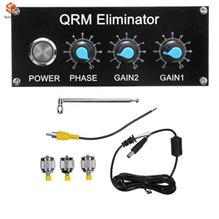 Qrm Eliminator 1-30 MHz เคสยางลบ กรอบอลูมิเนียม เสาอากาศ วง HF