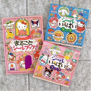 สติกเกอร์ ลายการ์ตูนอนิเมะ Sanrio Pochacco Hello Kitty My Melody สําหรับตกแต่งสมุด 24 ชิ้น