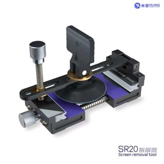 Mijing Mj SR20 แคลมป์เปิดหน้าจอ LCD ขนาดเล็ก มัลติฟังก์ชั่น ไม่ใช้ความร้อน สําหรับโทรศัพท์มือถือ