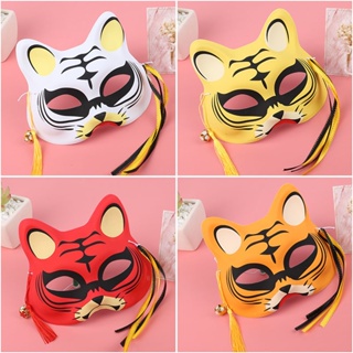 Daily premium #2022 New Product hot sale Tiger Mask internet popular fox mask Japanese style and style anime party dress half face cat 9.6Li