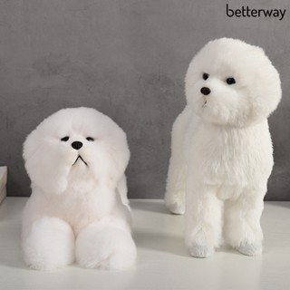 Btr-bichon ตุ๊กตาสุนัขเท็ดดี้จําลองน่ารัก ของขวัญวันเกิด สําหรับตกแต่ง