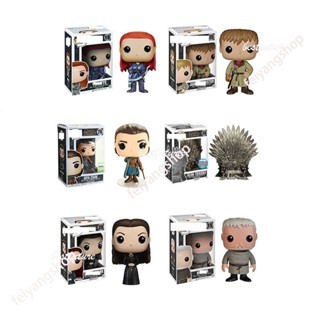 FUNKO ใหม่ โมเดลฟิกเกอร์ Game of Thrones Lannister Iron Throne ARya Stark Sansa ของเล่นสําหรับเด็ก