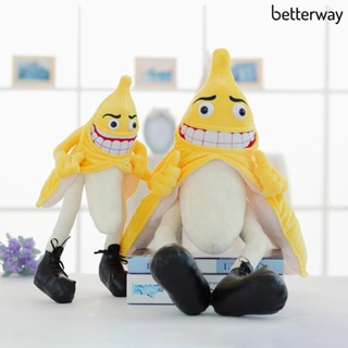 Btr-banana Man หมอนตุ๊กตา ผ้าฝ้าย PP รูปการ์ตูนผลไม้ กล้วย ขายาว ของขวัญวันเกิด ของเล่นสําหรับเด็ก