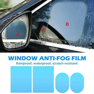 2 ชิ้น ใส กันฝน ฟิล์มสติกเกอร์ กระจกมองหลังรถยนต์ กันน้ํา ป้องกันหมอก ฟิล์มขับรถอัตโนมัติ อุปกรณ์ความปลอดภัย