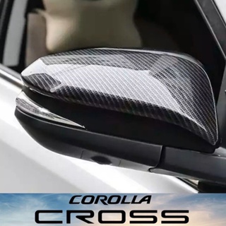 ฝาครอบกระจกมองข้าง สําหรับ Toyota Corolla Cross 2021-2023