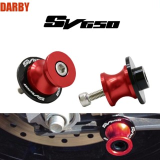 Darby สกรูสวิงอาร์ม อลูมิเนียมอัลลอย อุปกรณ์เสริม สําหรับรถจักรยานยนต์ Suzuki SV650 SV650S SV650x