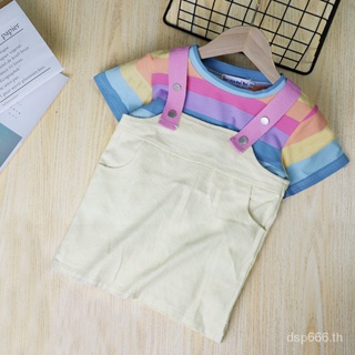 Girls suit summer cute suspender skirt girls short sleeve fresh Rainbow Childrens two-piece set one-piece generation TDGK