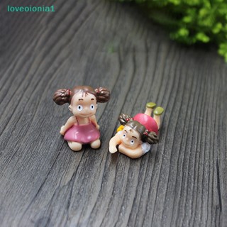 Loveoionia1 ตุ๊กตาเด็กผู้หญิงร่มน่ารัก ขนาดเล็ก งานฝีมือ สําหรับตกแต่งสวน IA