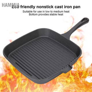  HAMMIA กระทะย่าง nonstick ออกแบบทนความร้อนจับการนำความร้อนอย่างรวดเร็วแถบเหล็กทอดกระทะสเต็กสำหรับครัวที่บ้าน