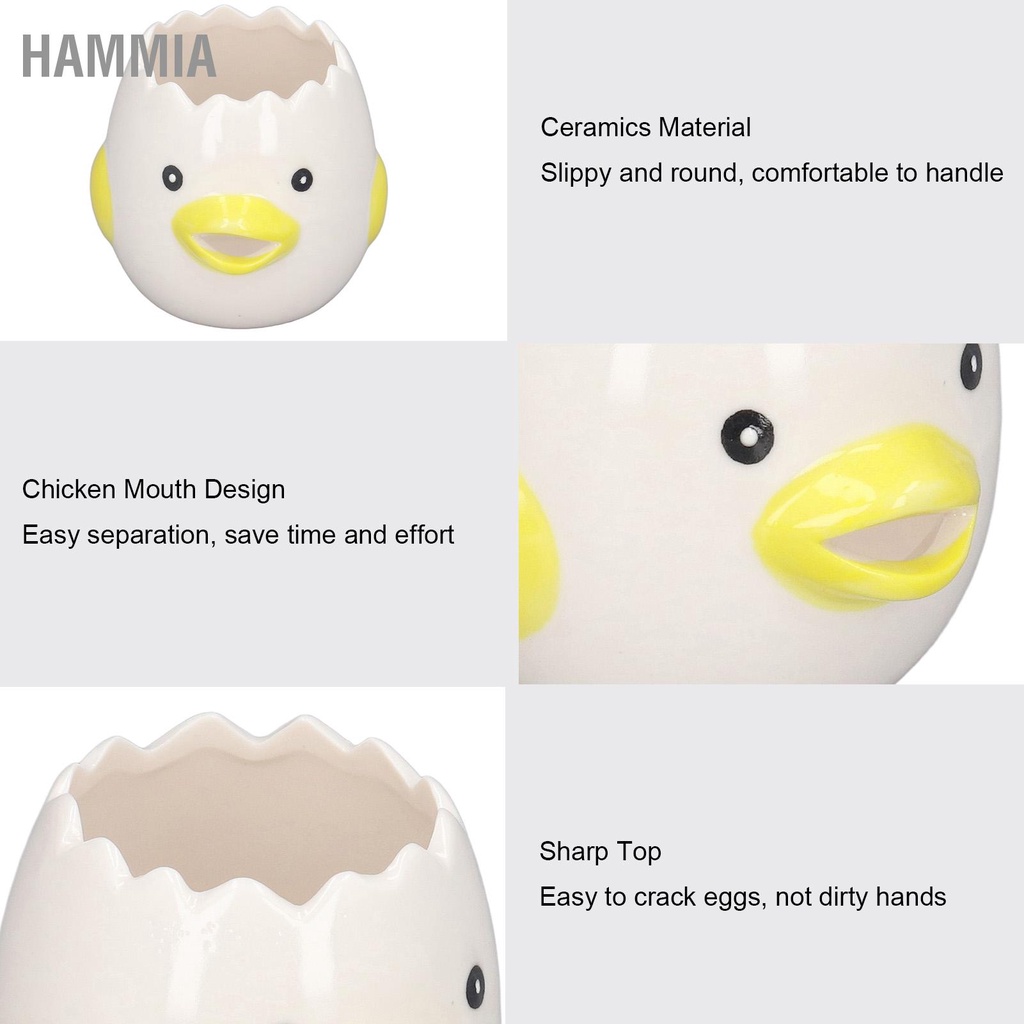 hammia-เครื่องแยกไข่แดงไข่ขาว-เครื่องแยกของเหลวไข่-กรองของเหลวไข่ขาว-เครื่องแยกไข่แดง