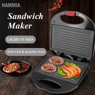  HAMMIA 750W Panini Press Grill Nonstick เครื่องทำแซนวิช สองด้านย่างในร่มเครื่องปิ้งขนมปังแซนวิชสำหรับทำอาหารเบเกอรี่