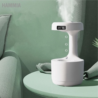 HAMMIA Cool Mist Humidifier มัลติฟังก์ชั่น Smart Quiet ความจุสูง Countercurrent Water Droplet สำหรับห้องนอนสำนักงาน
